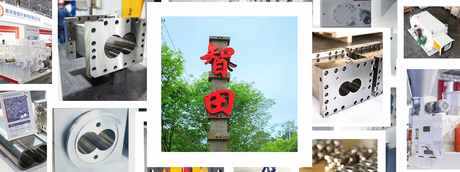 China Nanjing Zhitian Mechanical And Electrical Co., Ltd. Unternehmensprofil 