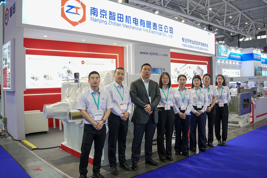 China Nanjing Zhitian Mechanical And Electrical Co., Ltd. Unternehmensprofil 