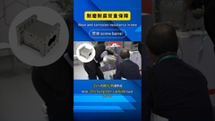 ZT735 Nickel-basierte Zwillingschraub-Extruder-Fass-Material ️ Doppelschutz gegen Verschleiß und Korrosion